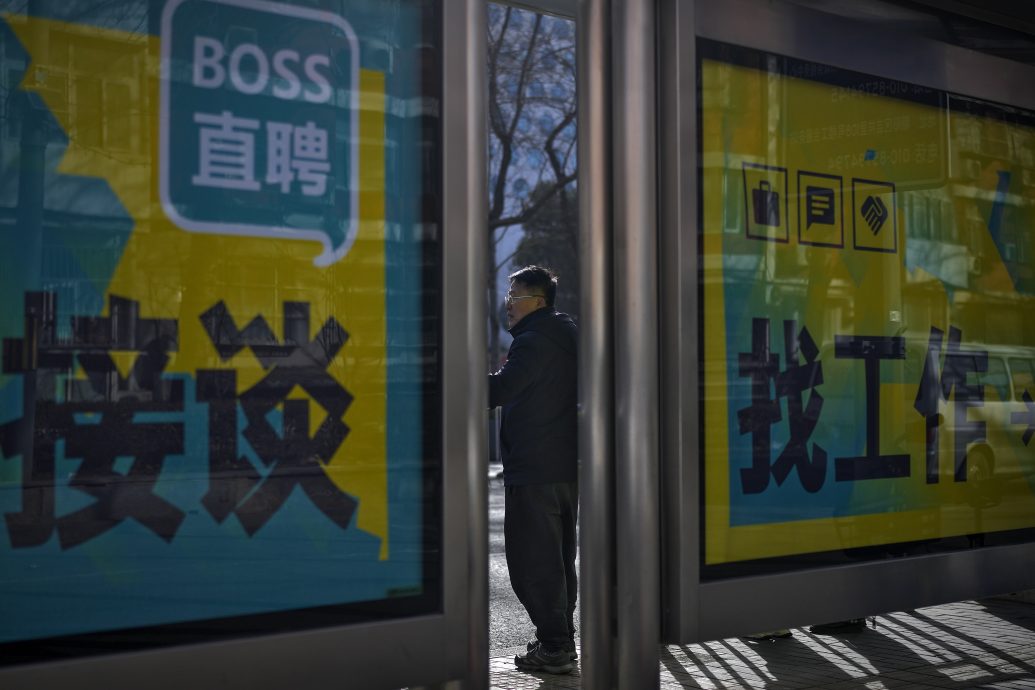 天下事 ∕ 学者:没有彻底扭转民众经济预期