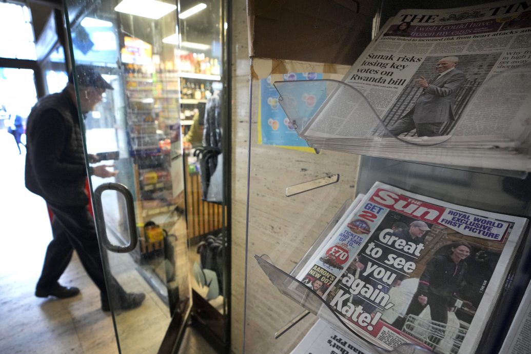 天下事 凯特神隐谣言满天飞 社媒阴谋论越传越疯狂