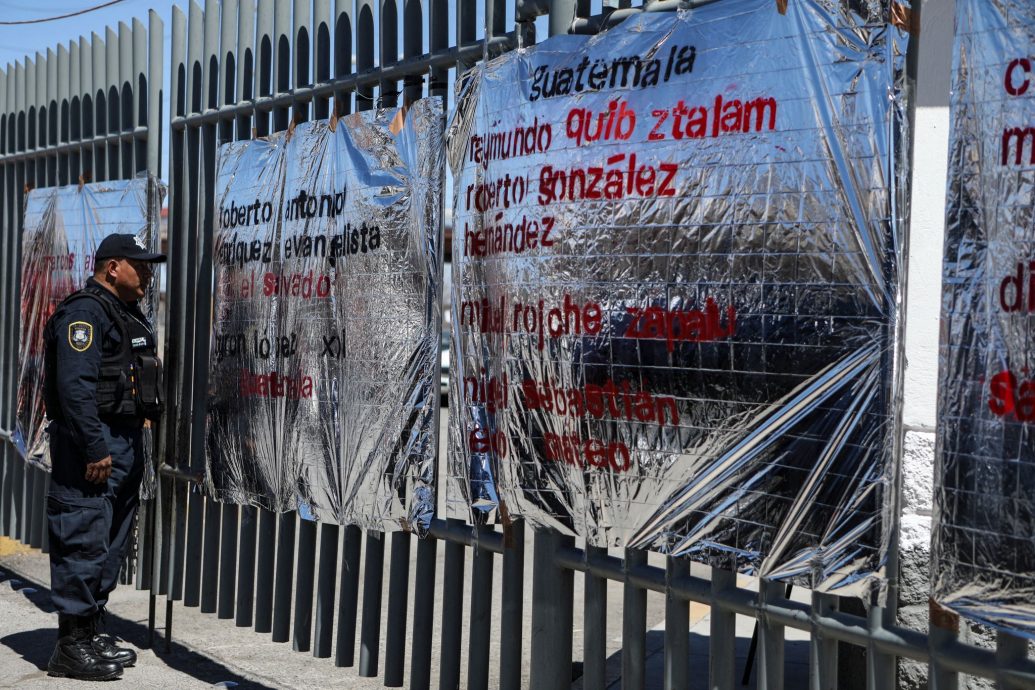 天下事主文)遭遇船难 8名中国移民遗体在墨西哥海滩发现