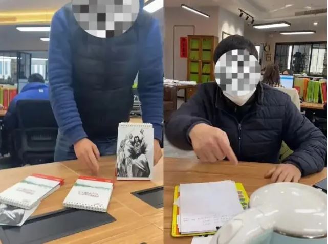  女子控公司摆锺馗像逼辞职 雇主:涉事员工搏炒拿钱