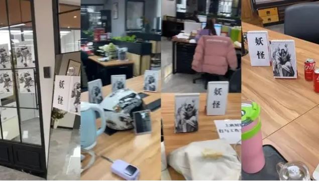  女子控公司摆锺馗像逼辞职 雇主:涉事员工搏炒拿钱