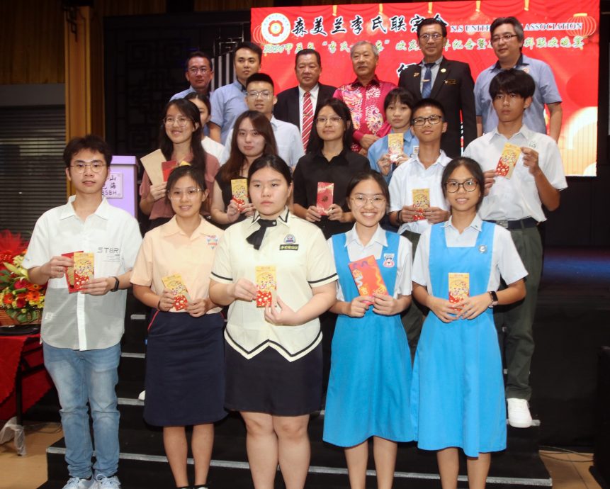 实现改革大计，森李氏联宗会推出“e见宗情”官网 解决传统问题