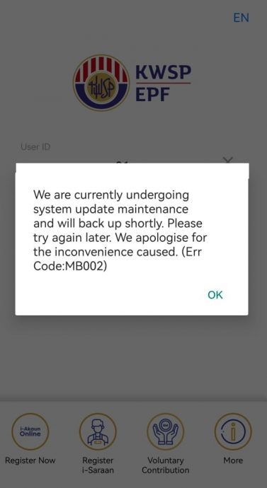 宣布派息后钱已汇入户头!EPF应用程式一度瘫痪