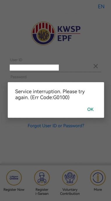 宣布派息后钱已汇入户头!EPF应用程式一度瘫痪