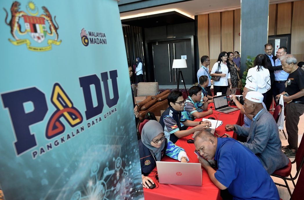 害怕违法娶二妻被政府发现 男子不敢登记PADU