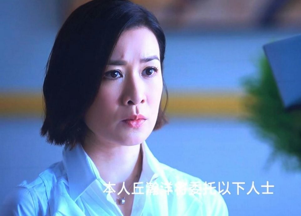 家族荣耀之继承者｜佘诗曼与林峰沙发激吻　罗子溢梁诺妍半裸肉搏