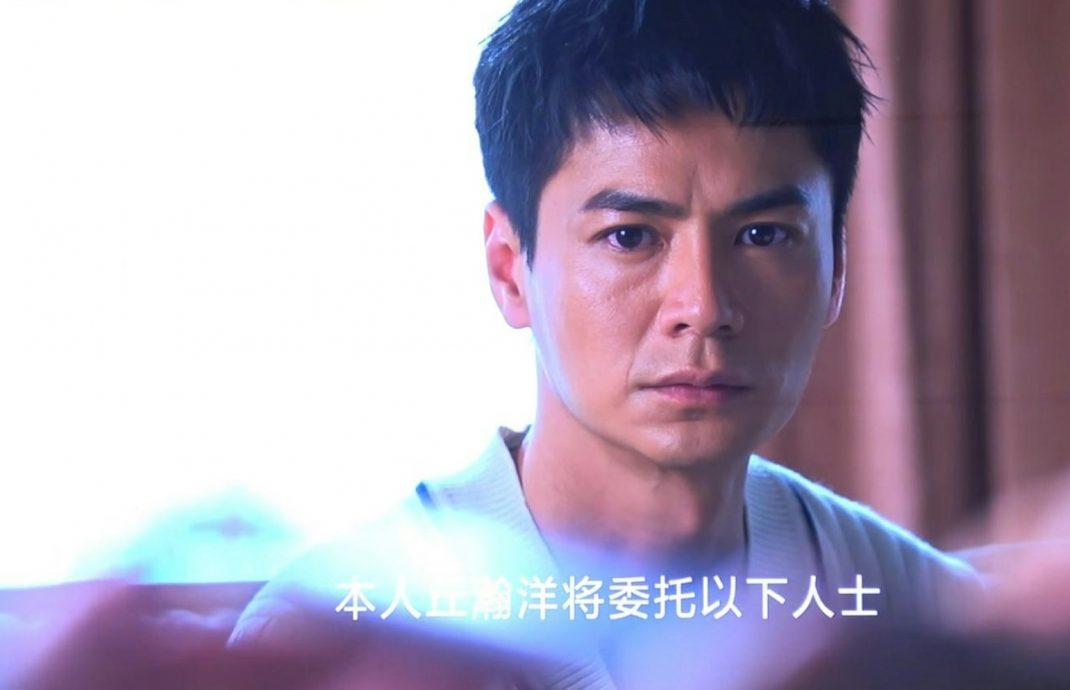 家族荣耀之继承者｜佘诗曼与林峰沙发激吻　罗子溢梁诺妍半裸肉搏