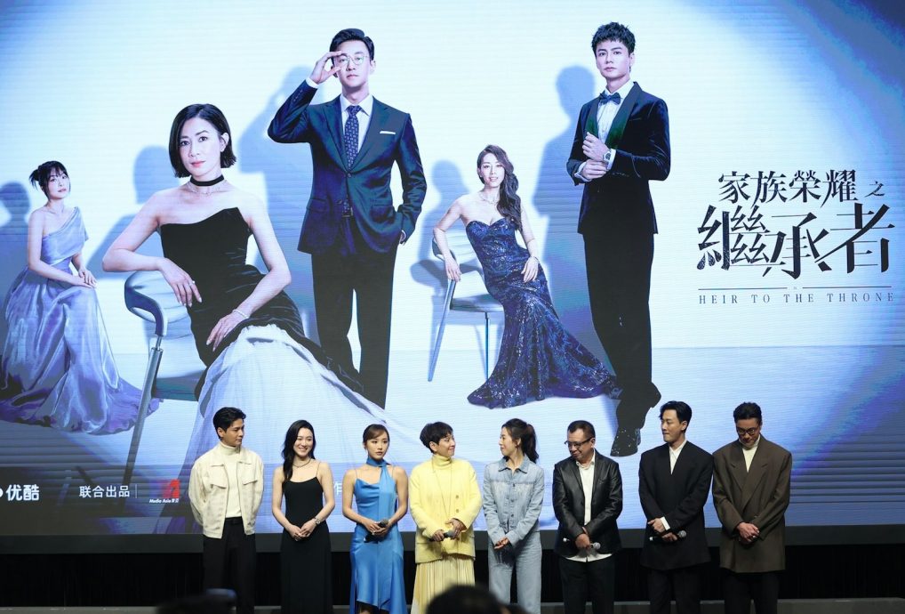 家族荣耀之继承者｜佘诗曼与林峰沙发激吻　罗子溢梁诺妍半裸肉搏