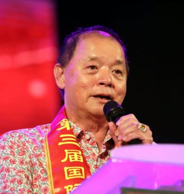 封底-大都会/封底/第三届玉封至富财帛星君庙国际团结联欢晚宴／10图（可选下）