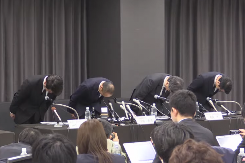 小林制药社长带头「鞠躬8秒」谢罪！住院人数上修114人