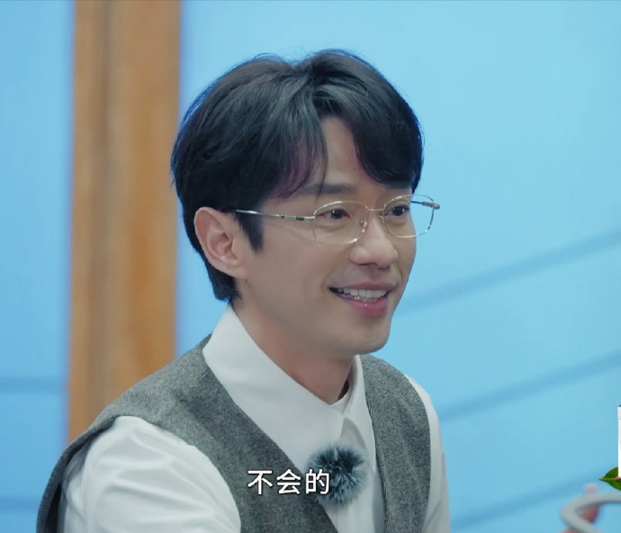 尔冬升说张栋樑是天生的变态 粉丝: 被吓到了