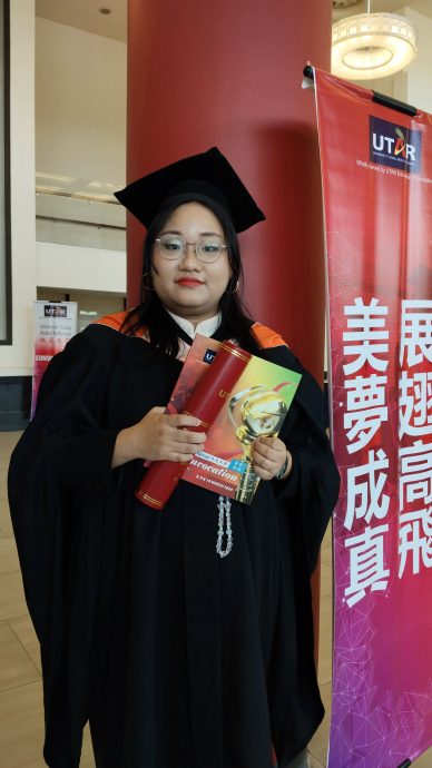 尤芳达：让它成为生活工作辅助工具 应用智慧学习驾驭人工智能
