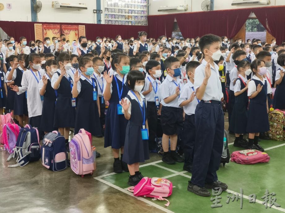 崇华小学新学年 迎61小一新生