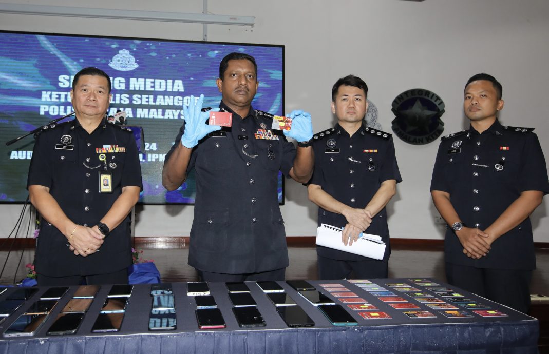 已上网//不法集团勾结银行职员开设40钱骡户头·转卖诈骗集团牟暴利