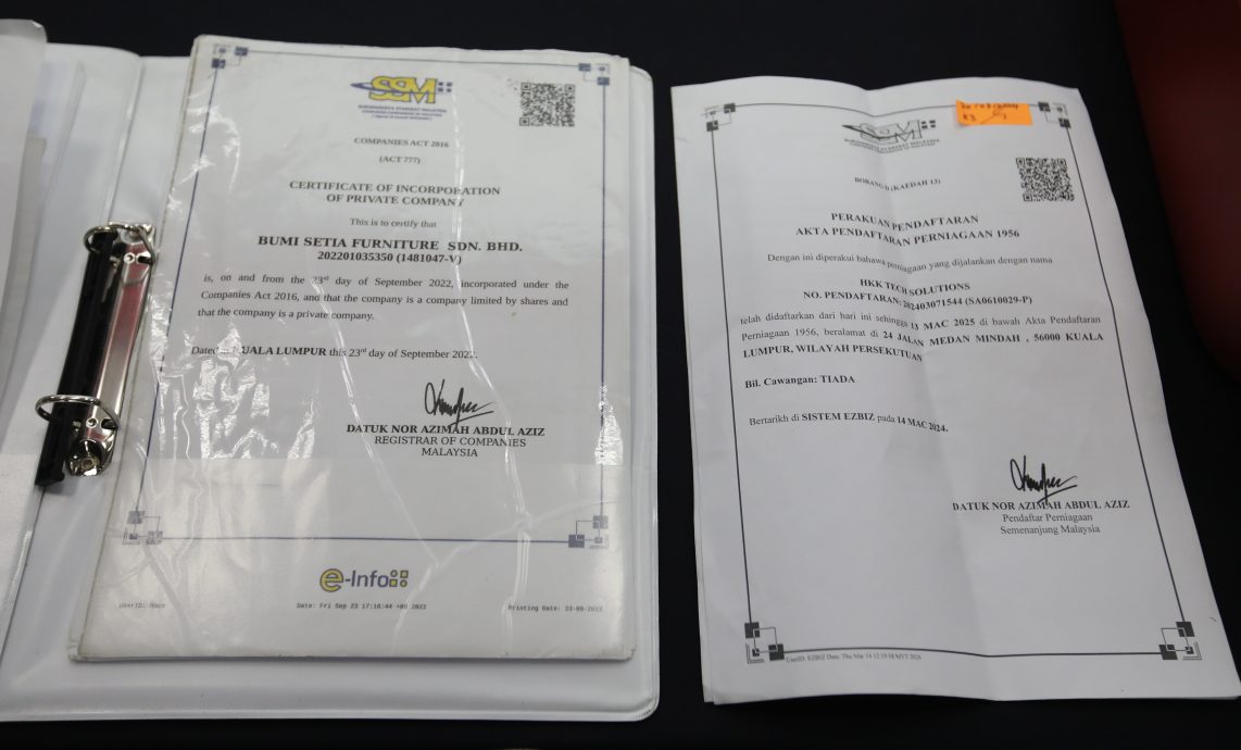 已上网//不法集团勾结银行职员开设40钱骡户头·转卖诈骗集团牟暴利