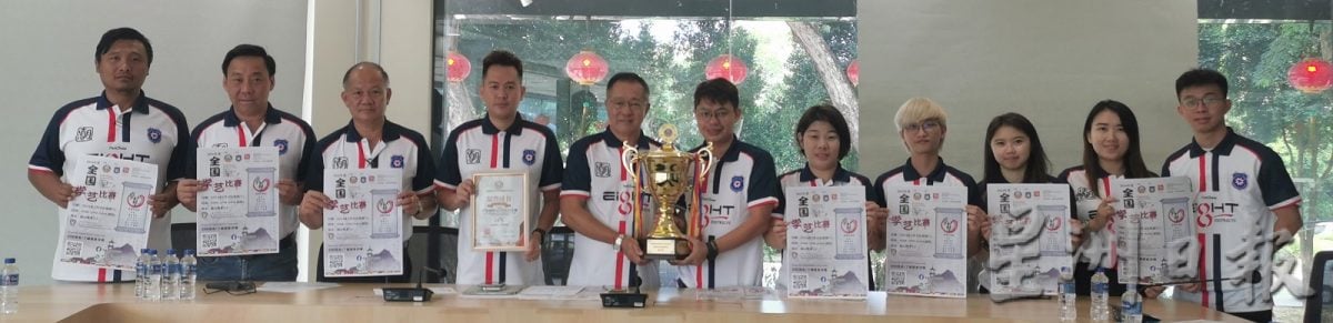 **已签发**柔:2024年马潮联青全国学艺比赛“柔南区域赛”5月4日开锣,柔潮州会馆冀望拼全国“三连冠”