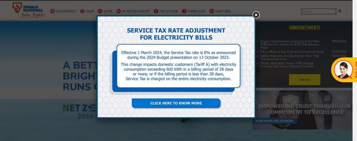 **已签发**柔:封面:【特稿】:电费“双涨”,民众社工授招谨慎用电