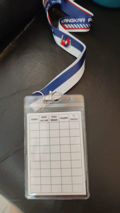 **已签发**柔:暂定第二版头条:向学生征收RM10发“厕所卡”,国中新规定让家长费解