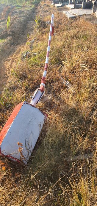 **已签发**柔:柔嘉应会馆义山铁闸被破坏,欲寻破坏者还原