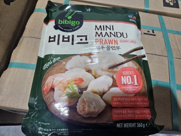 *已签发*柔:狮城二三事:包装没列出过敏原 狮城食品局指示召回饺子产品