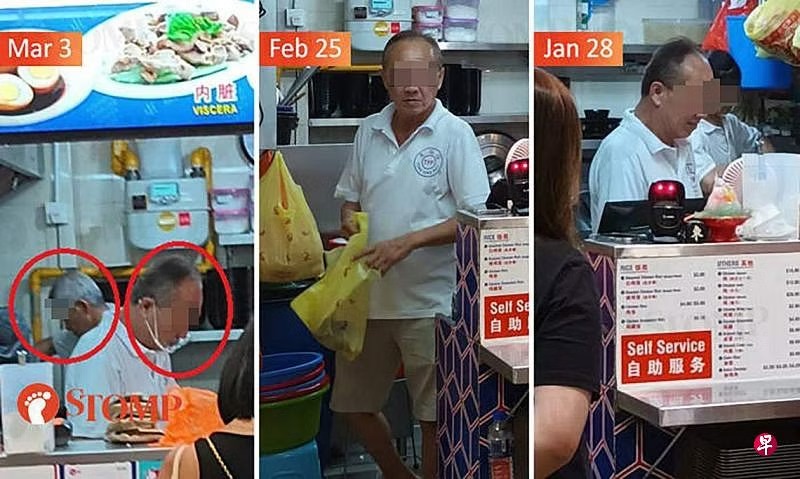 *已签发*柔:狮城二三事:鸡饭摊员工被投诉没戴好口罩 狮城食品局:已采行动