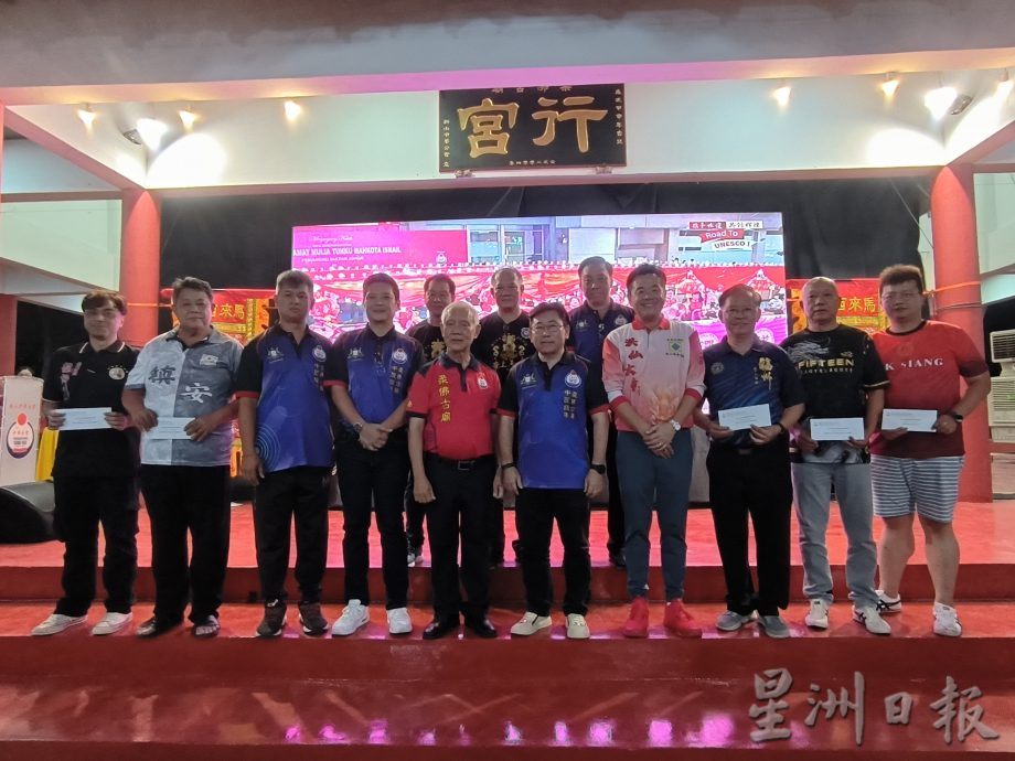 **已签发**柔:社团版头条:新山中华公会与潮州市文化研究会签署联合保护非物质文化遗产协议书