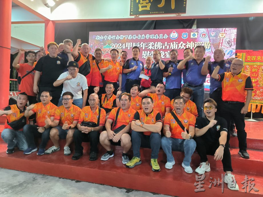 **已签发**柔:社团版头条:新山中华公会与潮州市文化研究会签署联合保护非物质文化遗产协议书