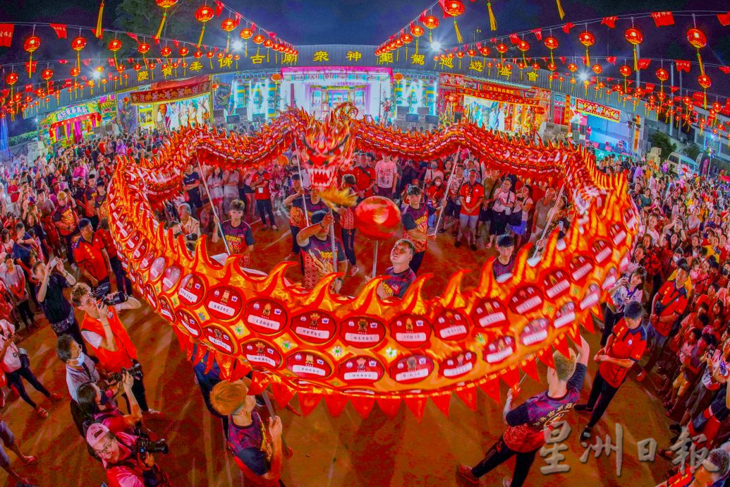 **已签发**柔:社团版头条:新山中华公会与潮州市文化研究会签署联合保护非物质文化遗产协议书