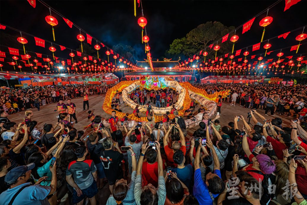 **已签发**柔:社团版头条:新山中华公会与潮州市文化研究会签署联合保护非物质文化遗产协议书