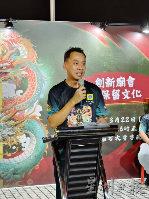 **已签发**柔：第六届“群龙齐飞挑战赛”新山耶耶亚哇洪仙大帝庙舞龙队夺全场总冠军