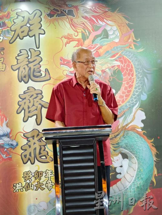 **已签发**柔：第六届“群龙齐飞挑战赛”新山耶耶亚哇洪仙大帝庙舞龙队夺全场总冠军