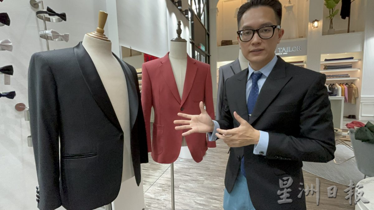 **已签发**（3月23日刊）柔【时尚记事簿】订制西装自信出场，是永不退潮的时尚