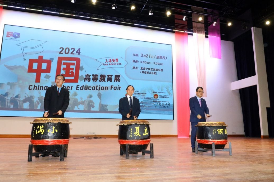 **已签发**(教育版头)柔:宽中至达城分校中国教育展 吸引逾1700位学生观展