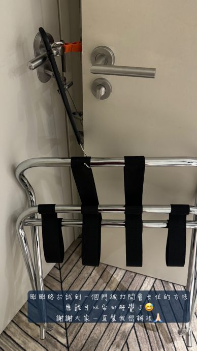 巴黎夜惊魂！半夜房间门被打开  小戴求救 卡门妙招安心睡