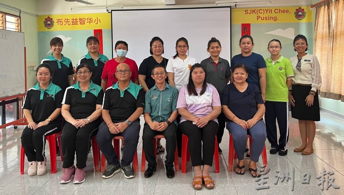 布先益智华小家协 陈咏胜蝉联主席