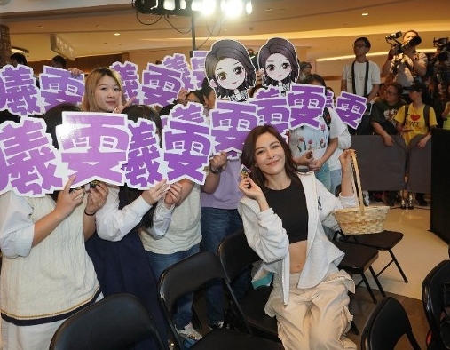 庆幸演反派收获同情 张曦雯自认恋爱属付出型