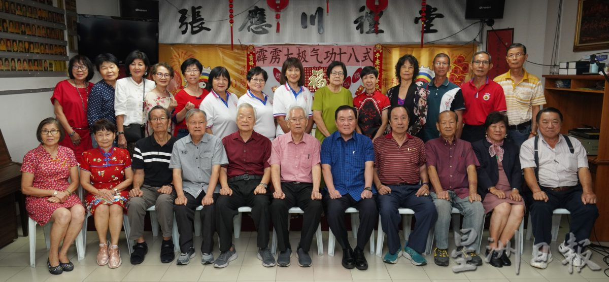 张业荣:全霹雳太极气功十八式大汇操获泰国团体参与