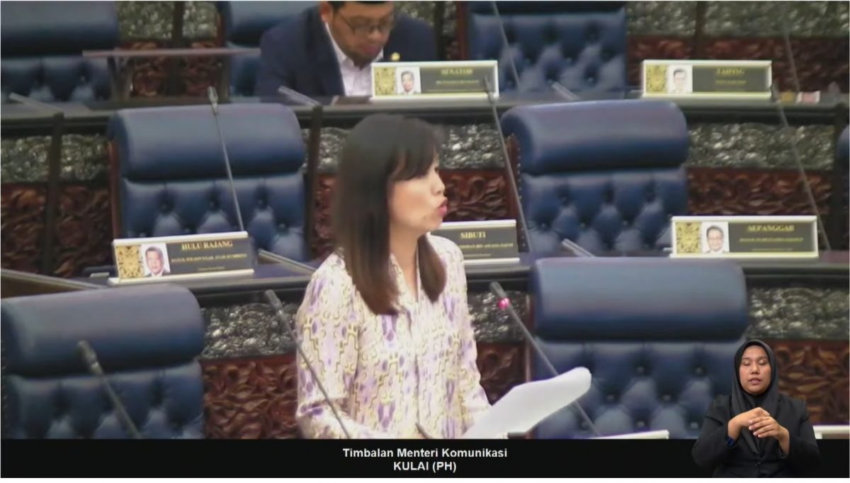 张念群:网络有违法内容 MCMC不等投诉可直接行动