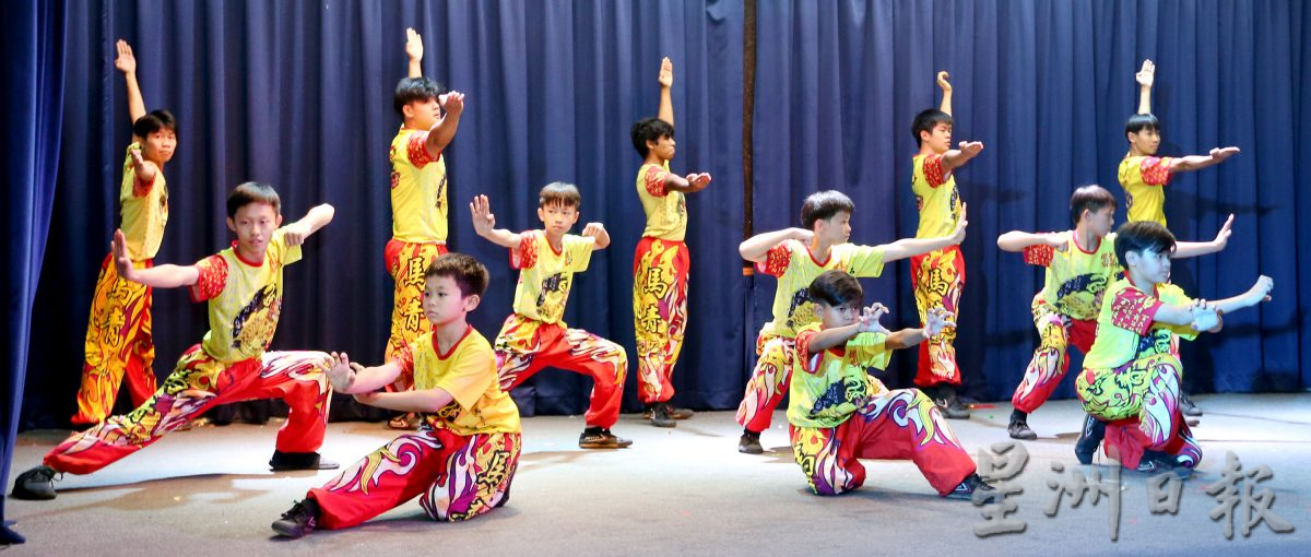 怡师范学院中文组《龙韵·贺新禧》 新春晚会传承中华文化