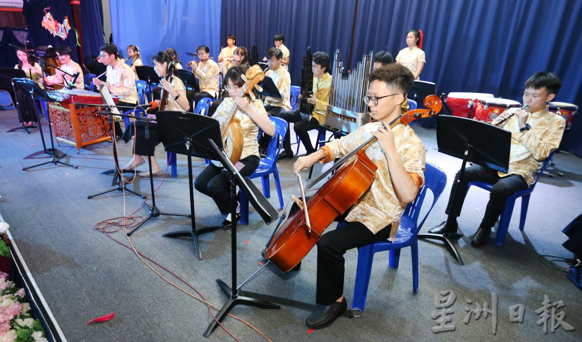 怡师范学院中文组《龙韵·贺新禧》 新春晚会传承中华文化