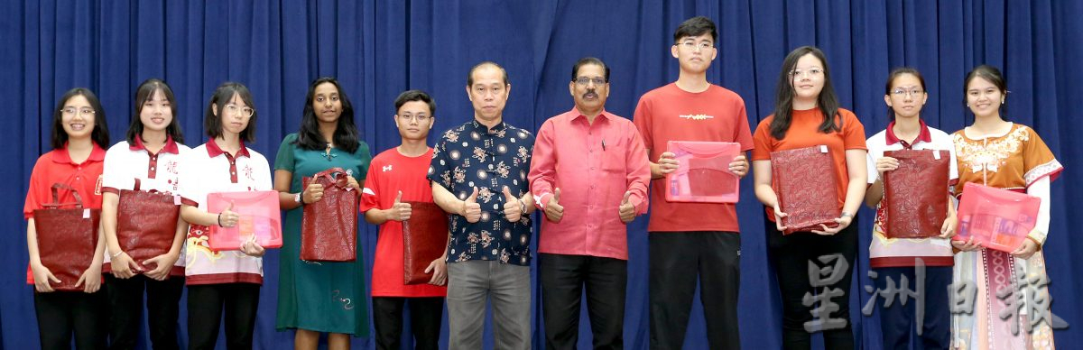 怡师范学院中文组《龙韵·贺新禧》 新春晚会传承中华文化