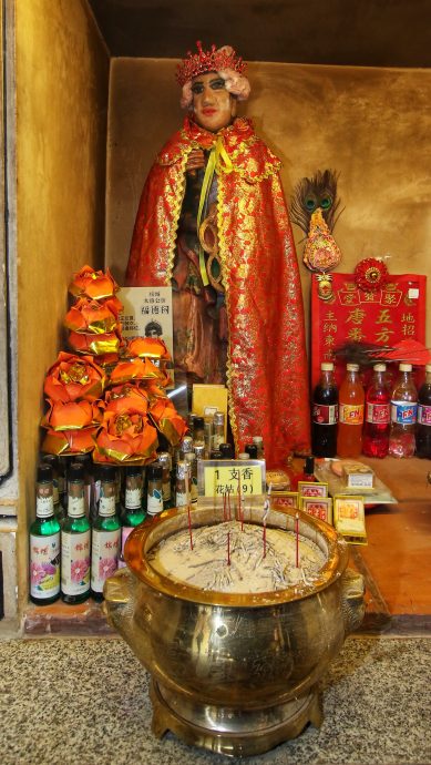 想脱单?别错过! 21日拜花姑求良缘