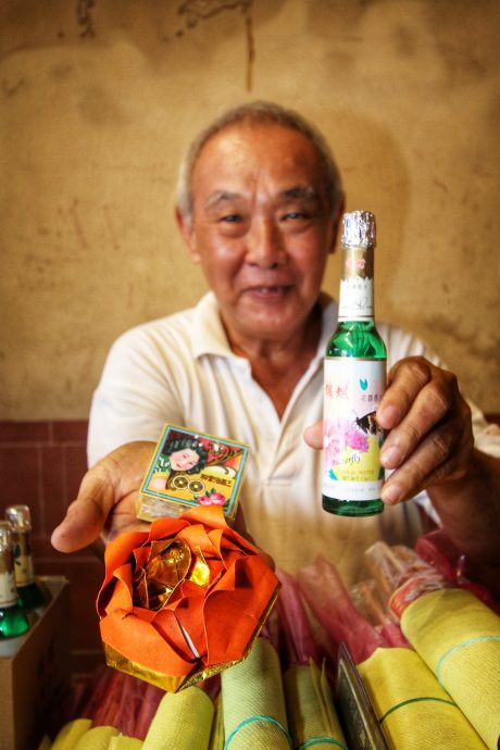 想脱单?别错过! 21日拜花姑求良缘