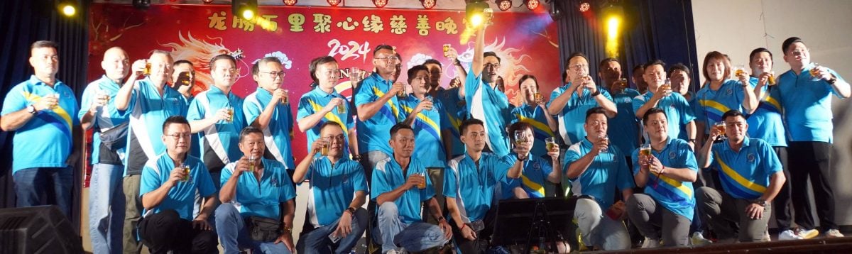 成立9年拥288会员 聚心缘拨逾百万行善
