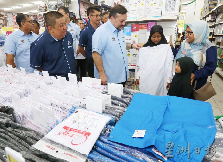 拉近跟伊斯兰户头距离 第二财长:公积金传统户头派息率表现好