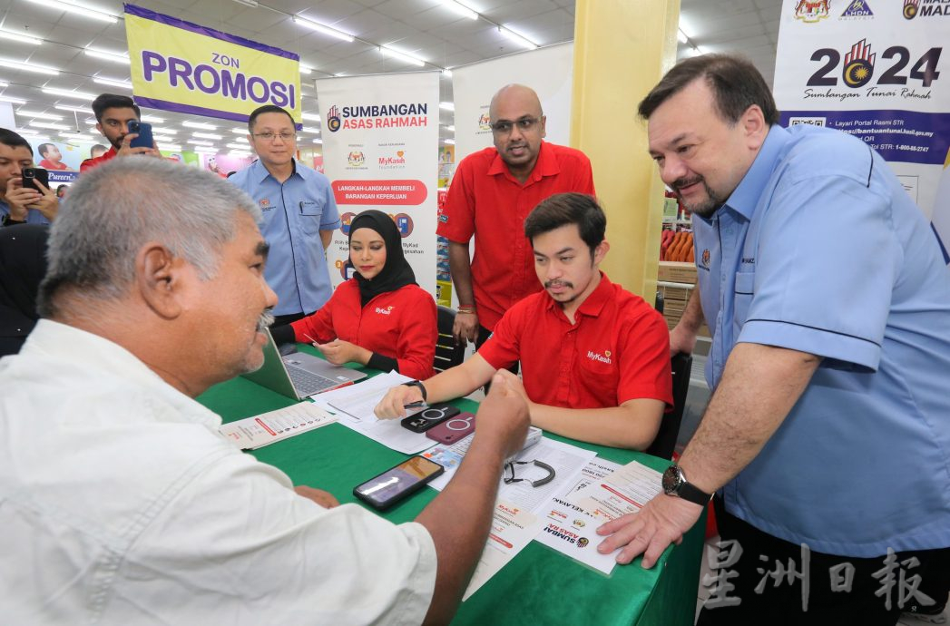 拉近跟伊斯兰户头距离 第二财长:公积金传统户头派息率表现好