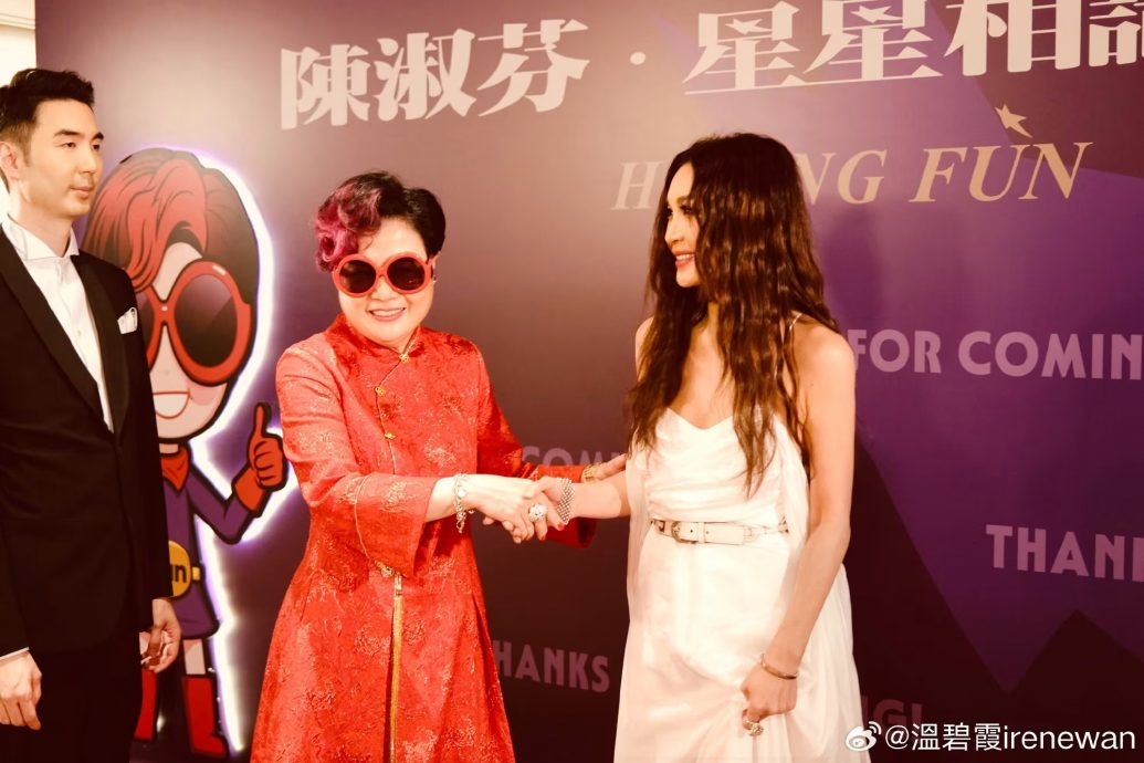 拍美照不慎被烛火烧头发 温碧霞:我差点毁容