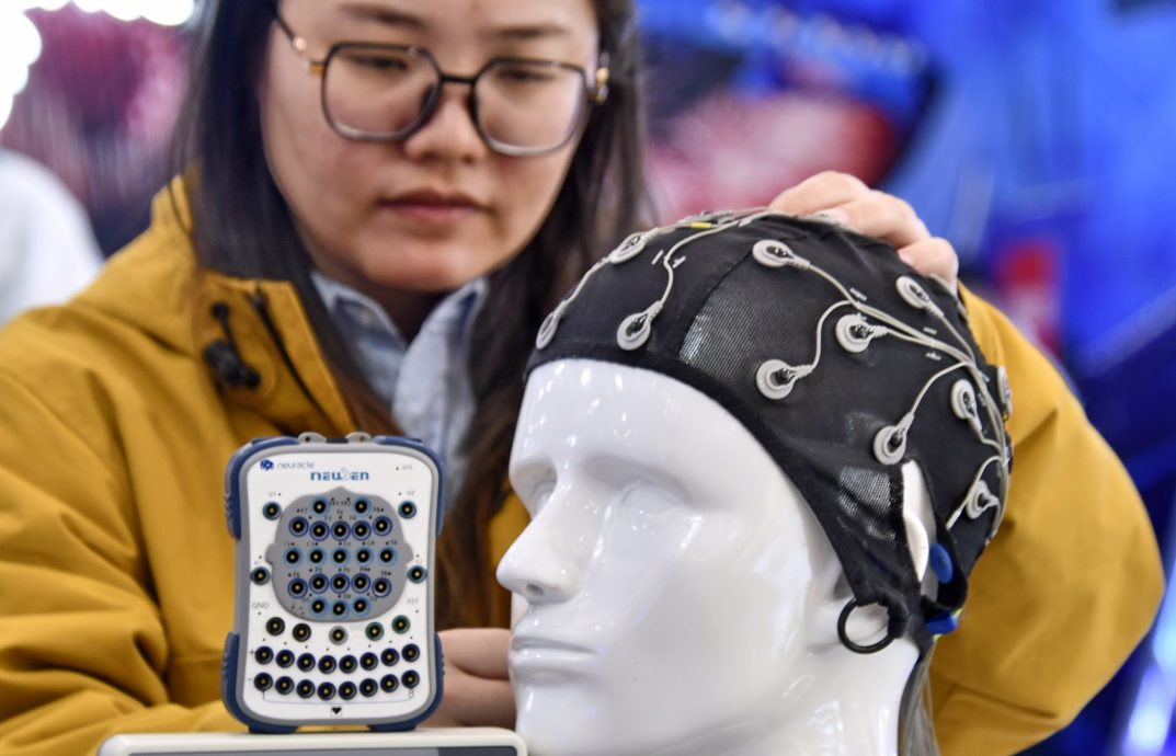 拼盘 科技赋能 关爱残障人士