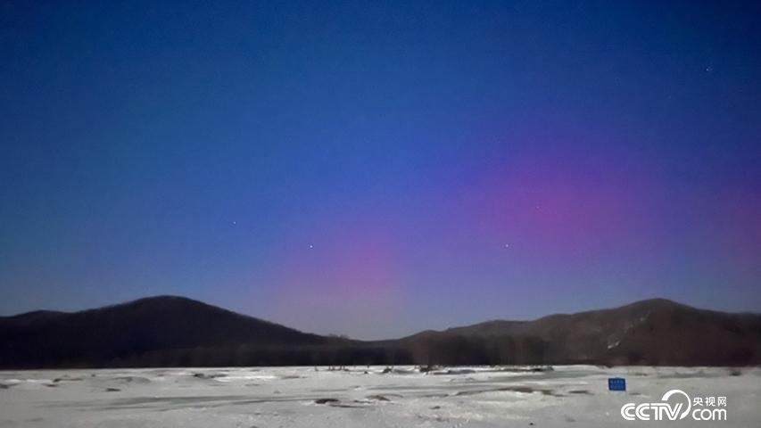 拼盘∕地磁暴来袭 黑龙江、内蒙古等多省报告看到“极光”