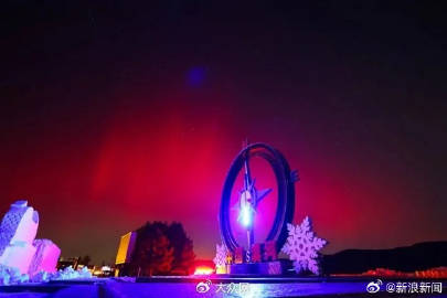 拼盘∕地磁暴来袭 黑龙江、内蒙古等多省报告看到“极光”